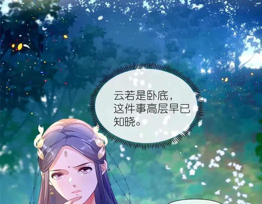 05 可惜我不行了90