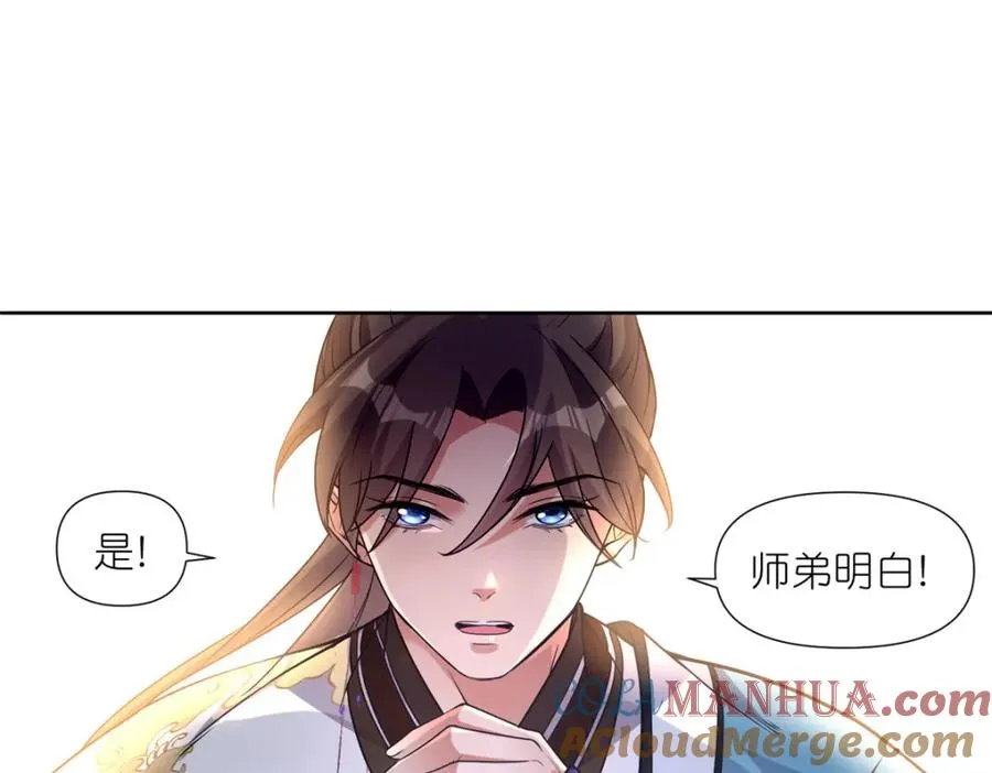 15 正派偷袭36