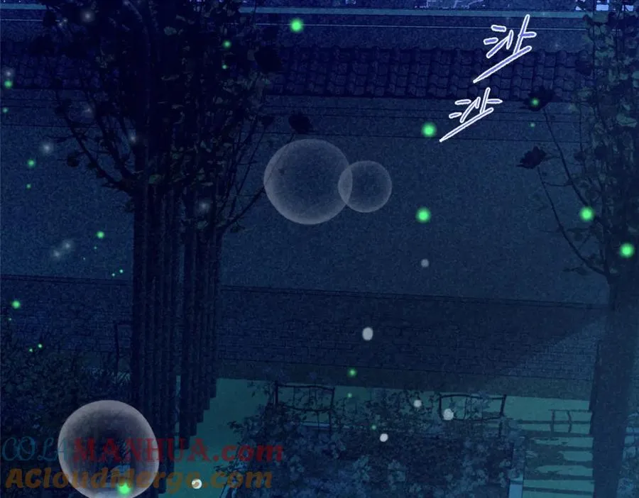 02 神通·天地一鉴40
