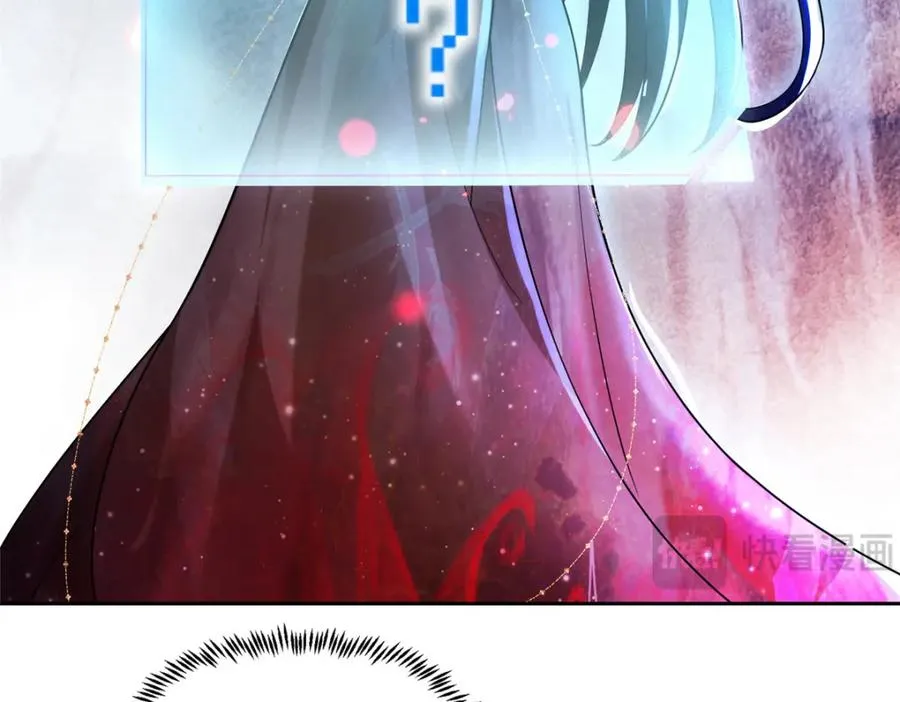 20 九天玄甲26