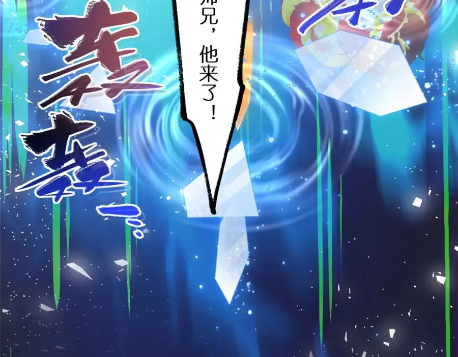 17 逃跑计划102