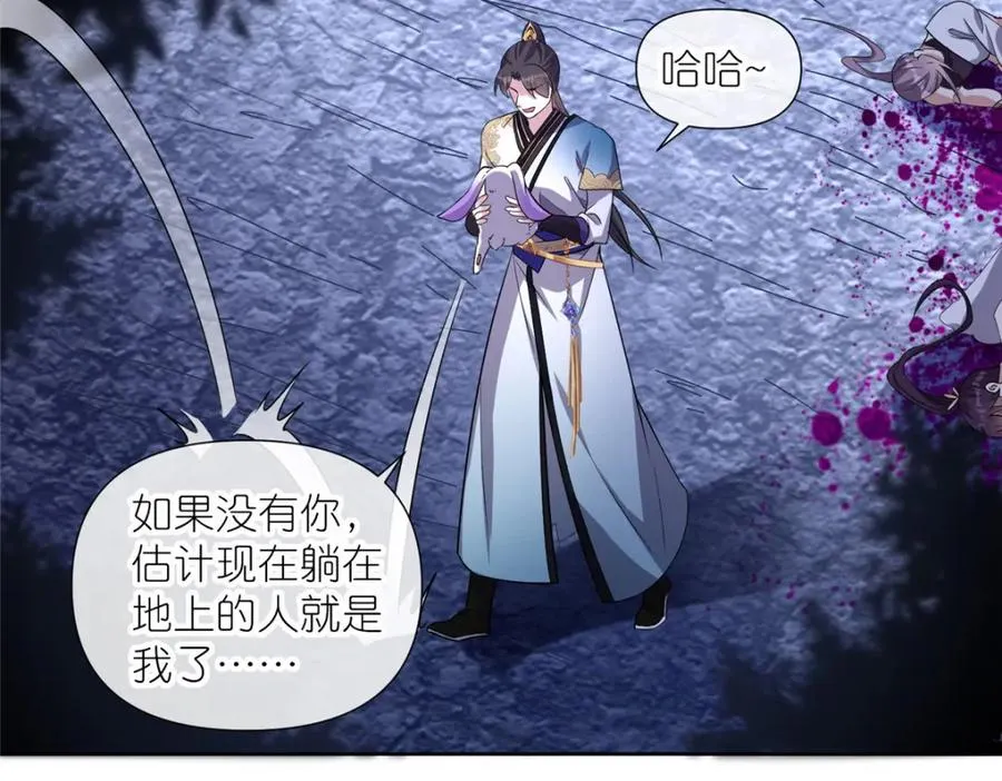 13 本命太初刀43