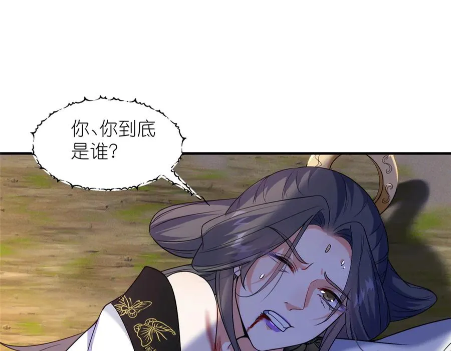 48 封印解除45