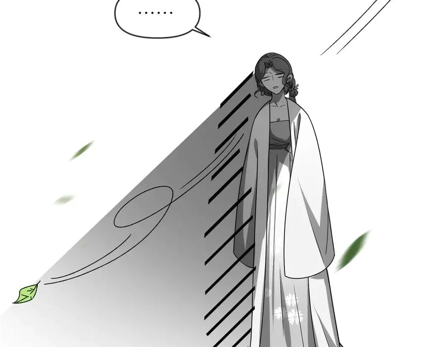 55 师兄摸摸看81