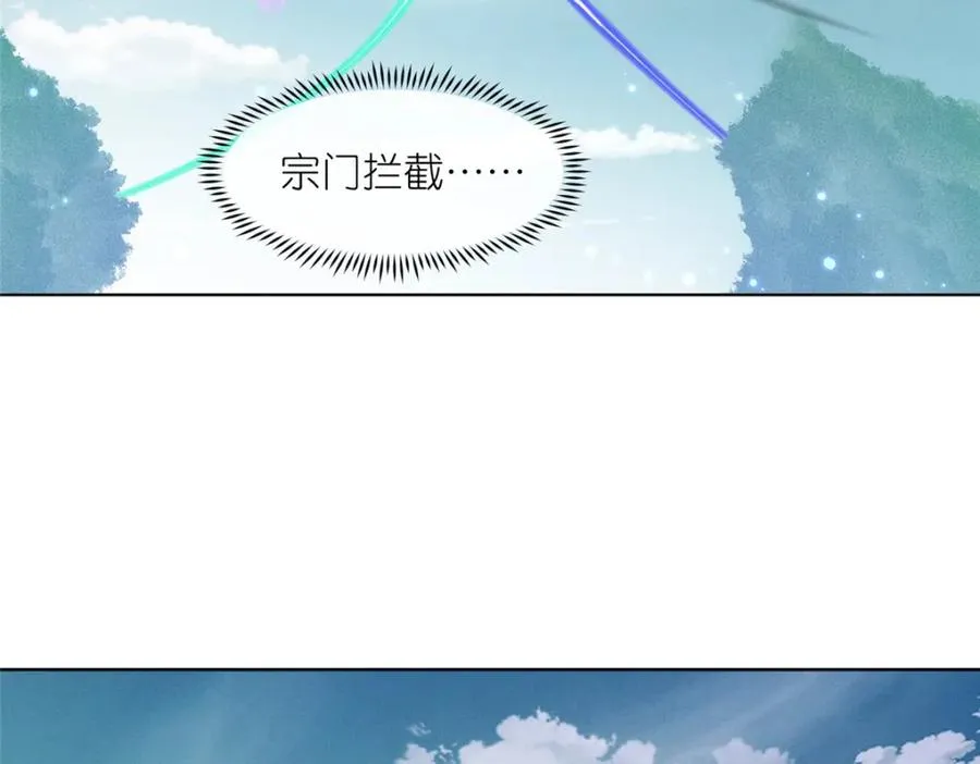 39 入侵者19