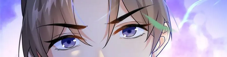 22 掌门出关26