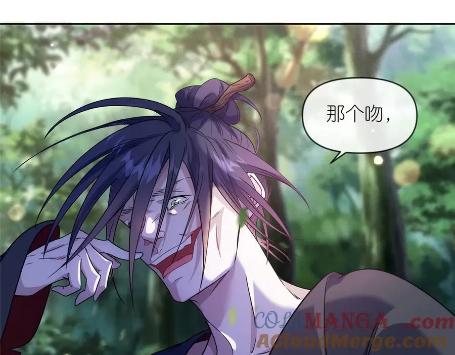 59 无限封印64