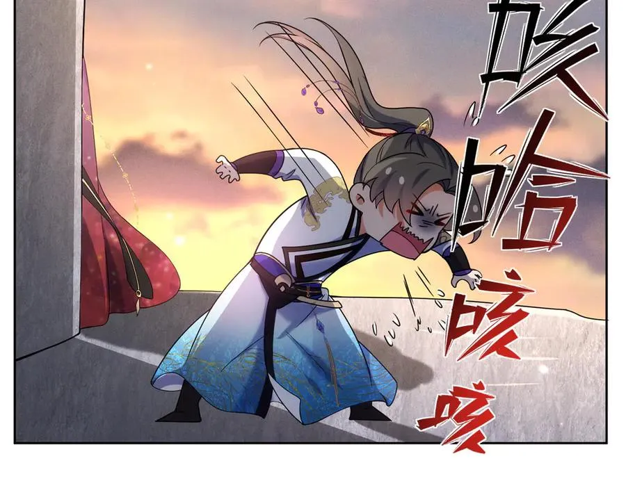 53 顿悟30