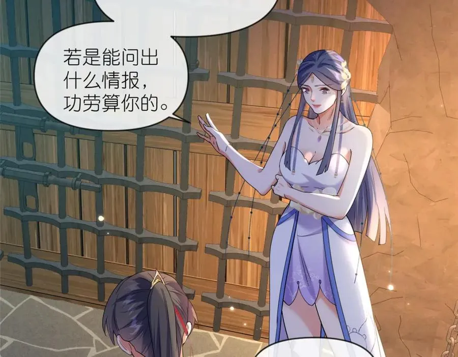 40 尸心64