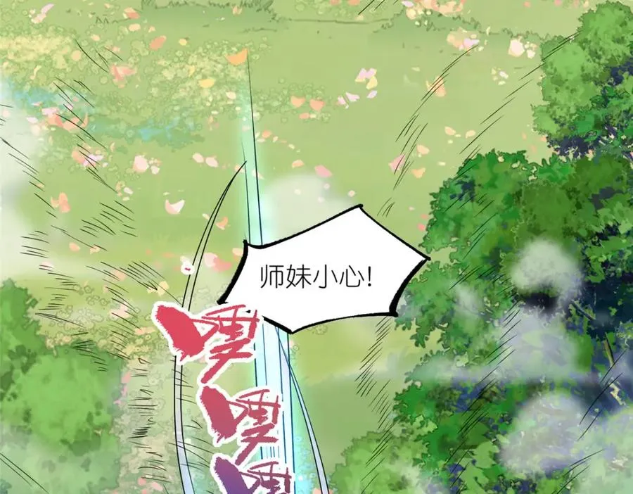 10 重伤逃生22