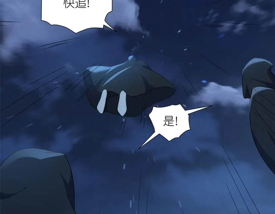 52 天碑山亲临16
