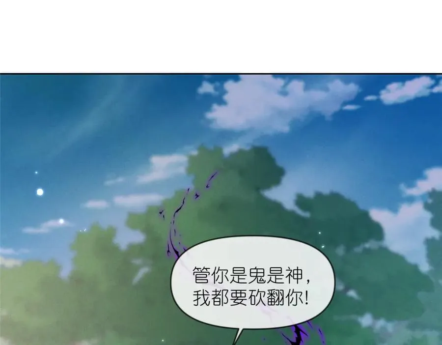 40 尸心19