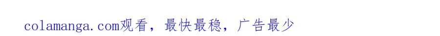 12 弱者的陷阱87