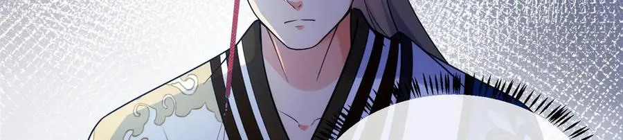 54 魔入仙门41
