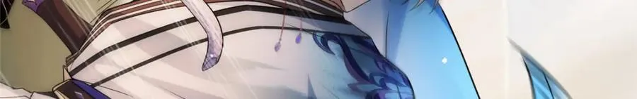 14 魔境王蛇14