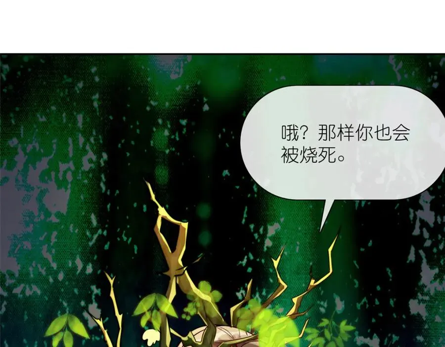 18 绝命金丹94