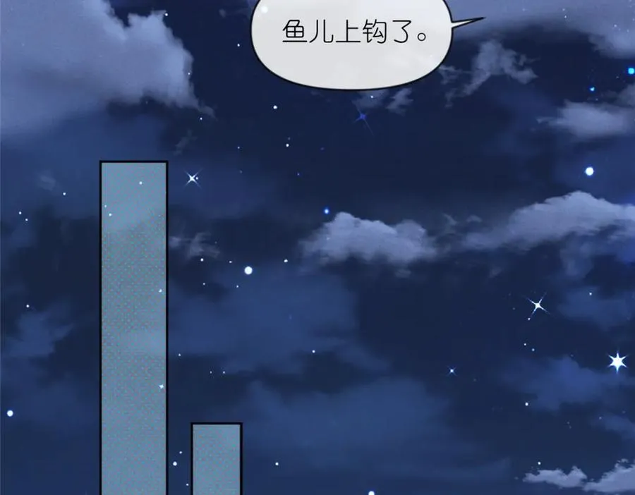 23 女魔头的考验81