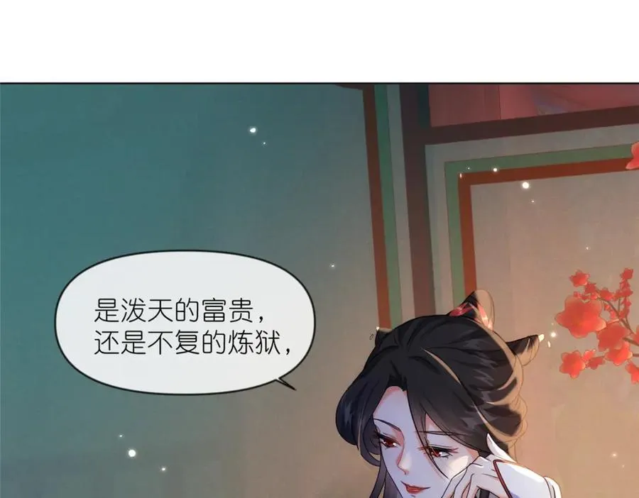 42 初临尸界41