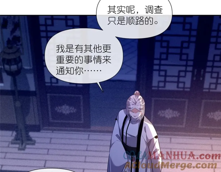 08 我来收债69