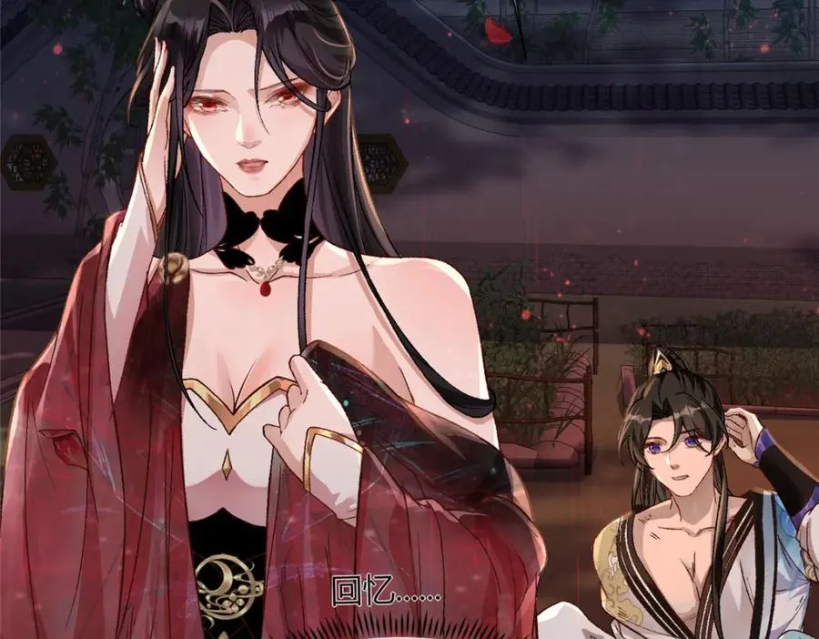 01 被女魔头推倒90
