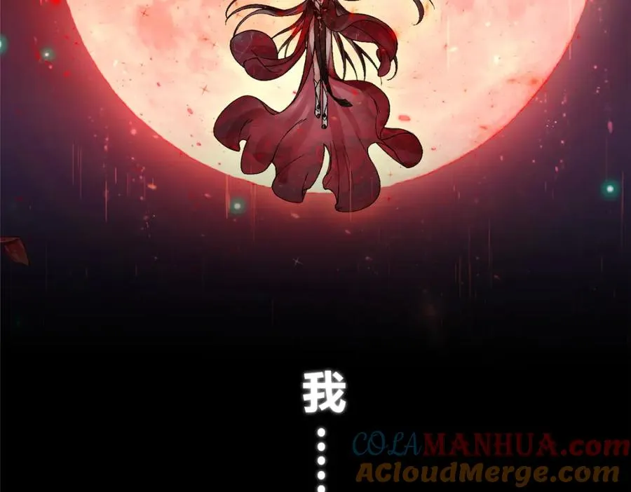 上线预告10