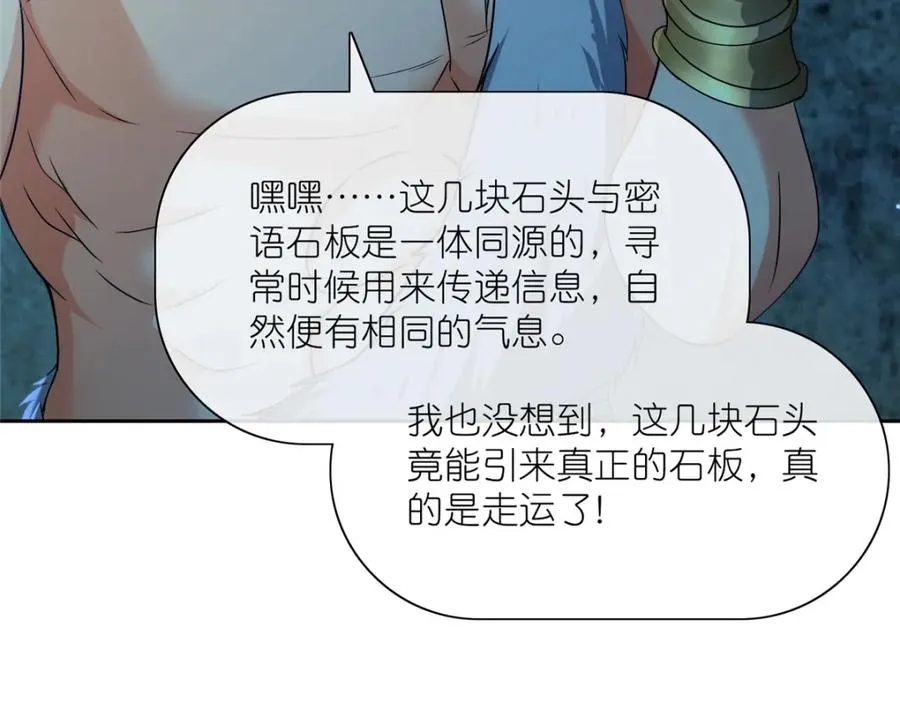 24 破狼59