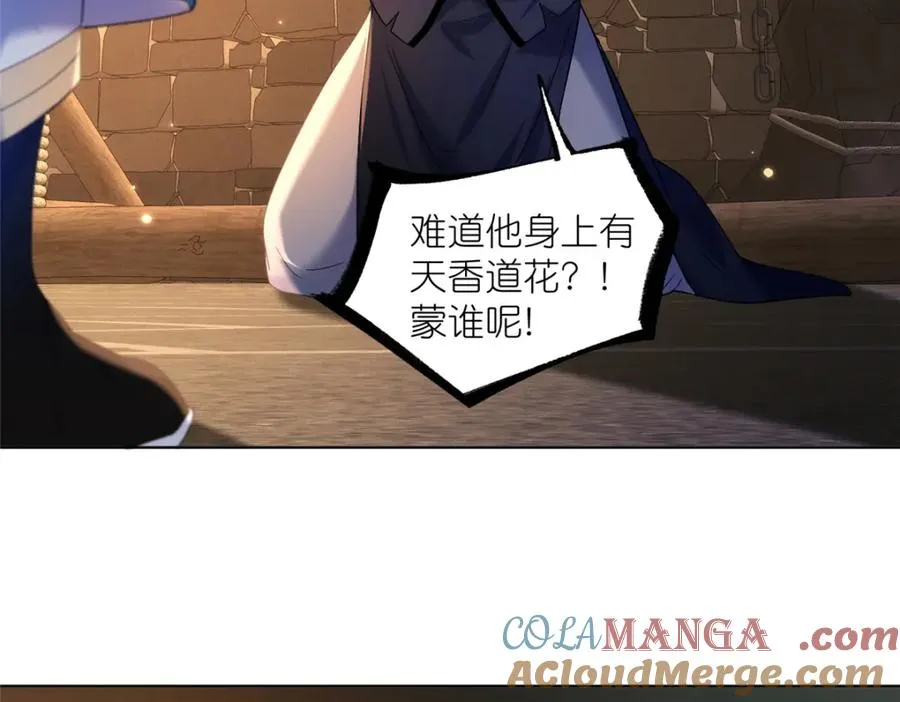 40 尸心69