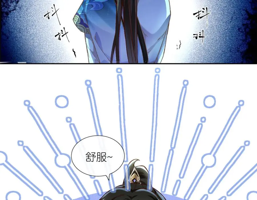 01 被女魔头推倒22