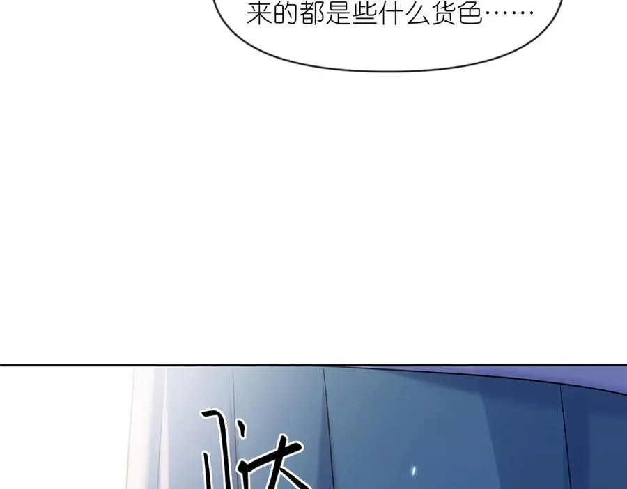 57 单刀赴会46