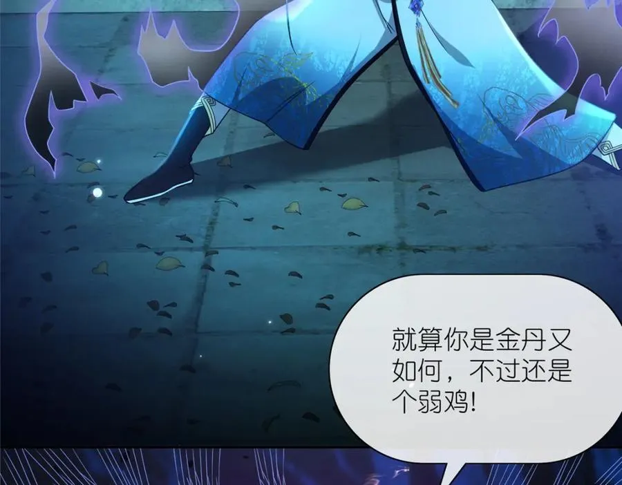 24 破狼71