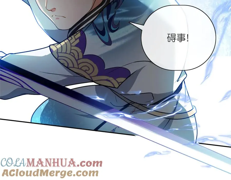 24 破狼92