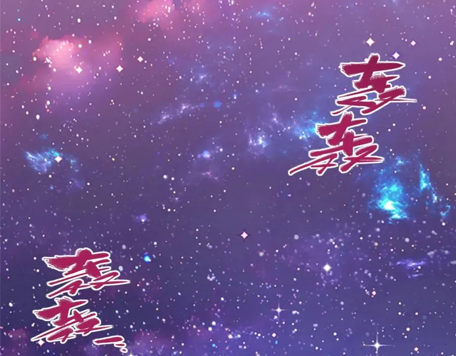 13 本命太初刀82