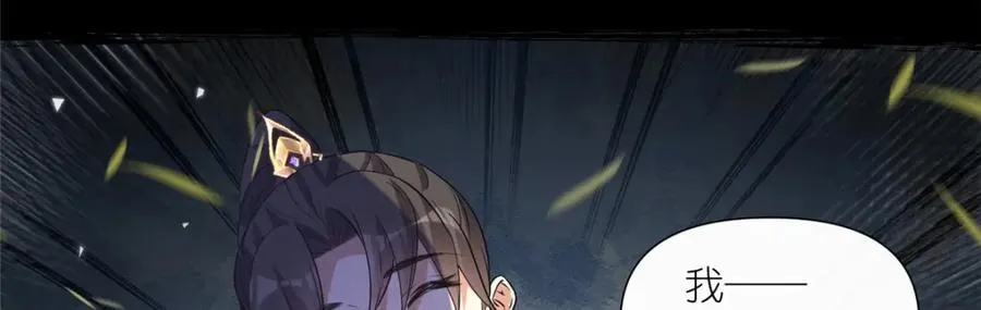 08 我来收债26