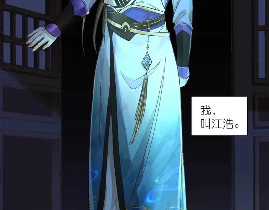 01 被女魔头推倒10