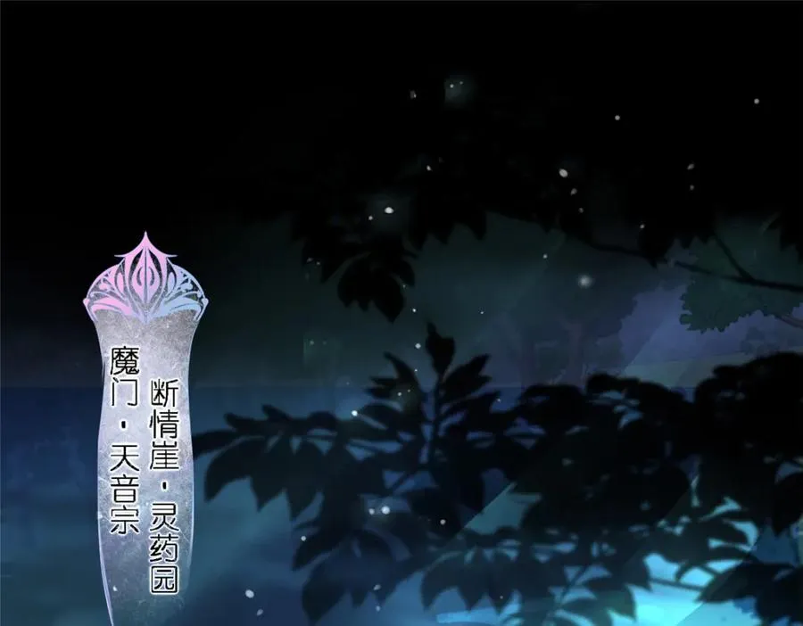 01 被女魔头推倒6