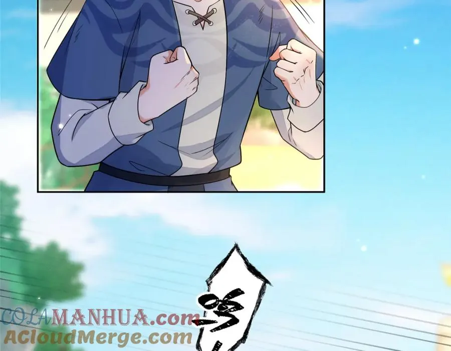 30 神识世界28