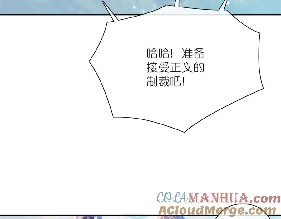 22 掌门出关36