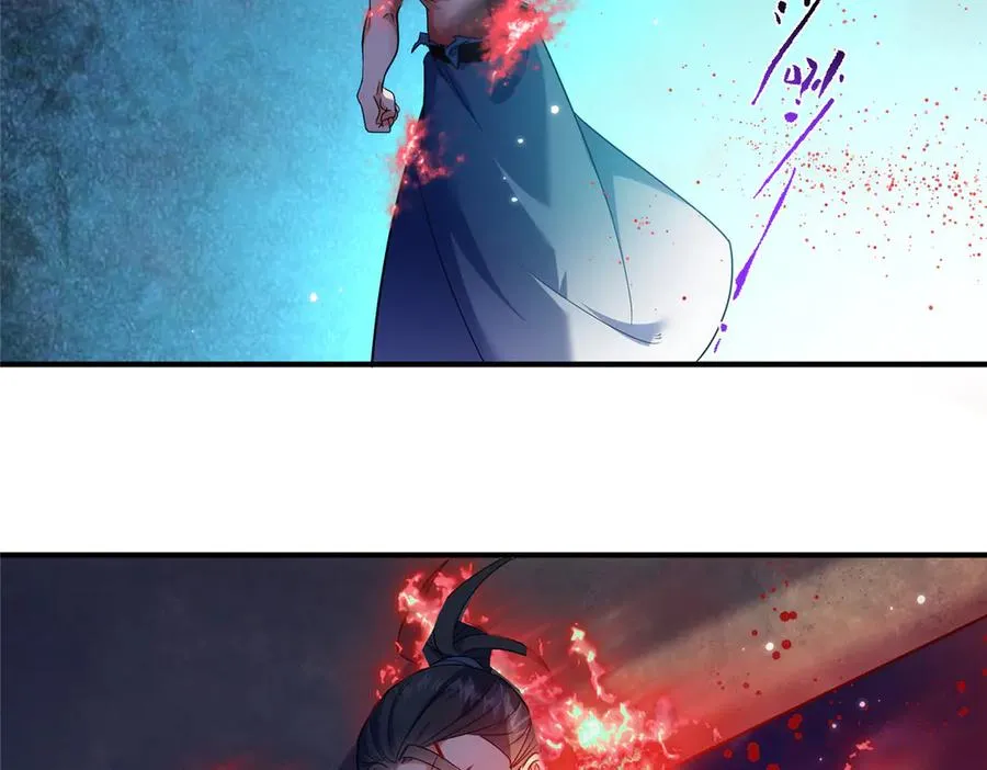 50 燃到最后10
