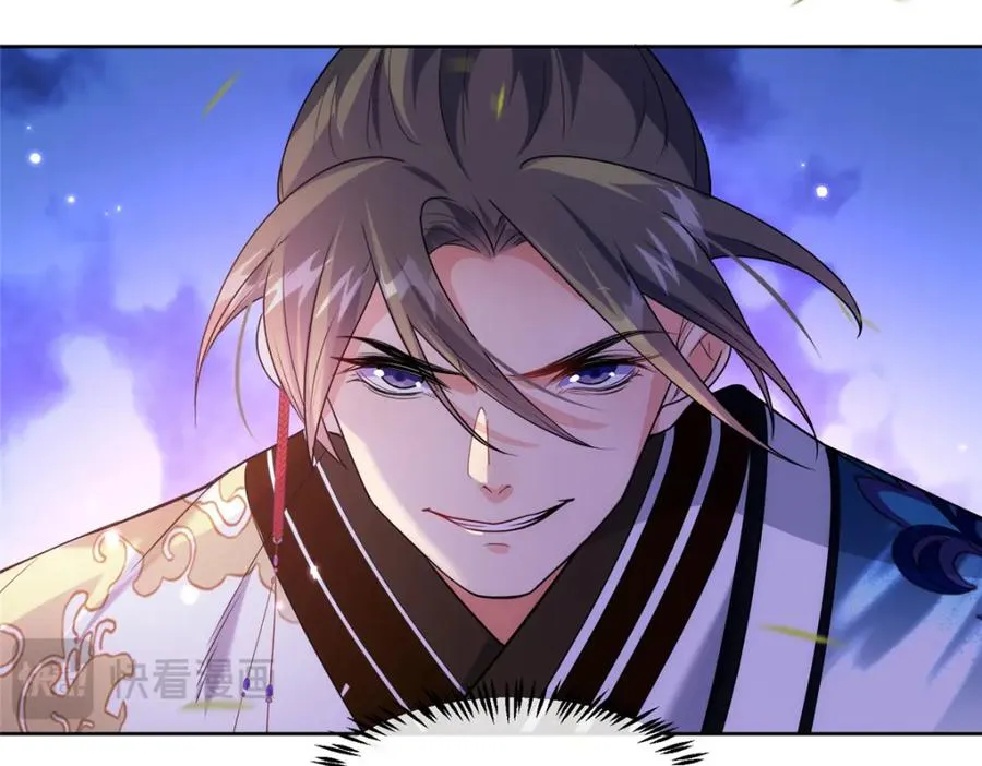 31 魔界再临73