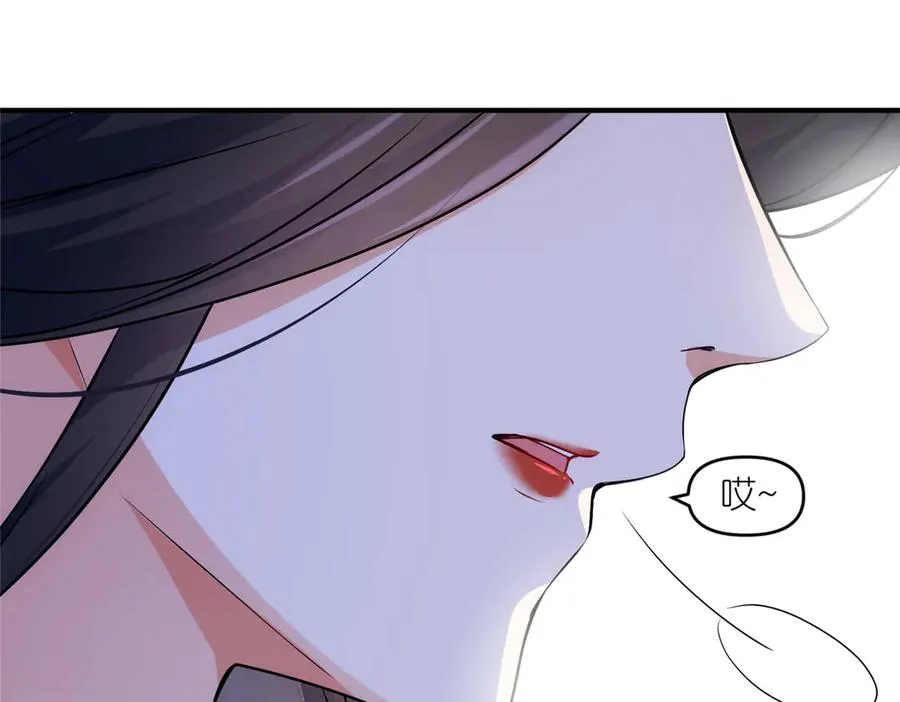 60 阴阳相交58