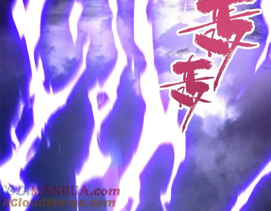 13 本命太初刀68