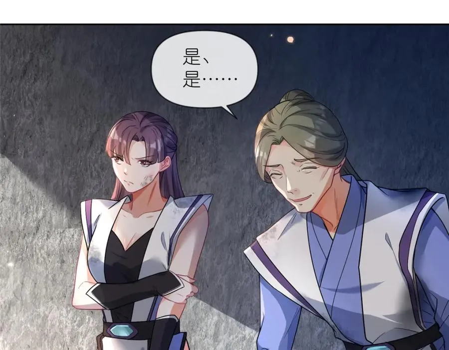 17 逃跑计划9
