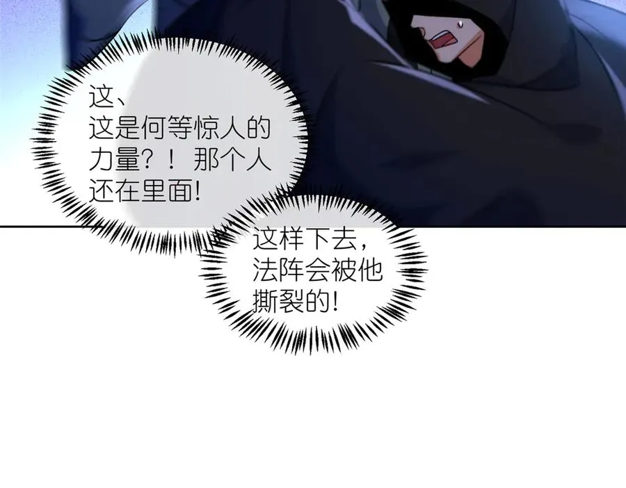 49 硬刚&amp;偷袭15