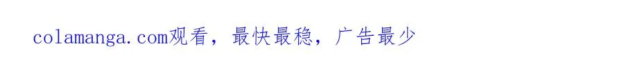 41 尸花85