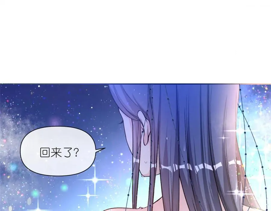 03 神通碎片21