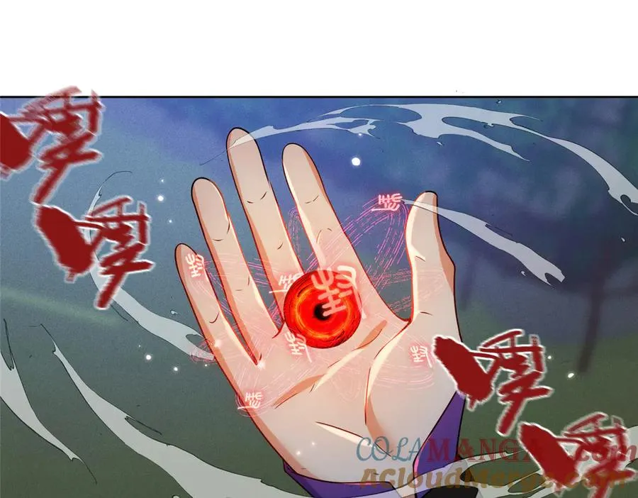 57 单刀赴会20