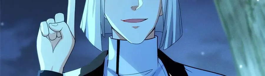 56 师妹脾气真大47