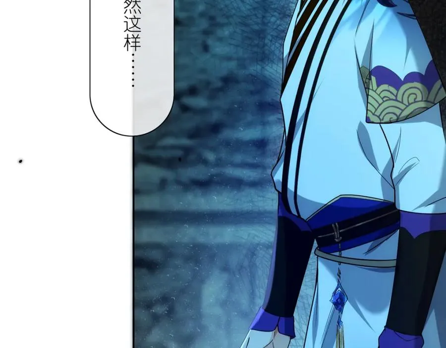 24 破狼14