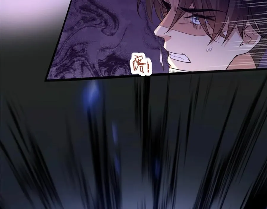 09 魔境死斗94