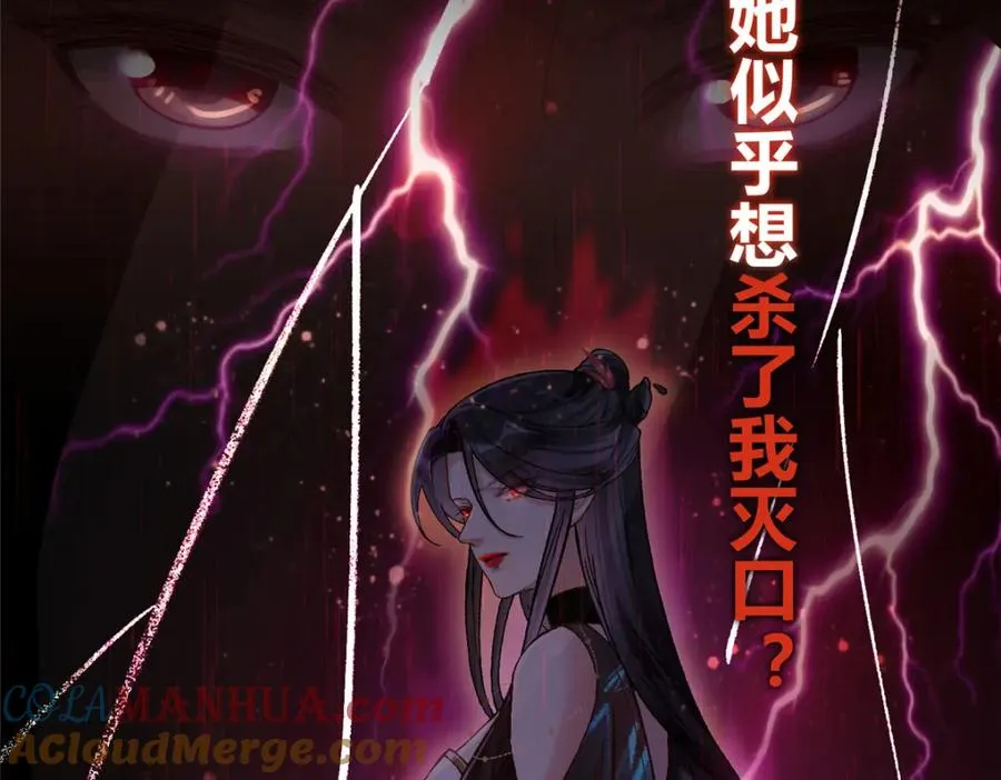 上线预告18